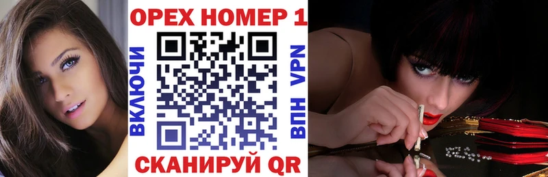 COCAIN Колумбийский  сколько стоит  гидра как зайти  Бирюсинск 