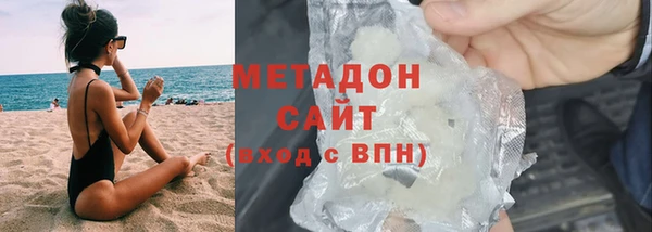 сатива Алзамай