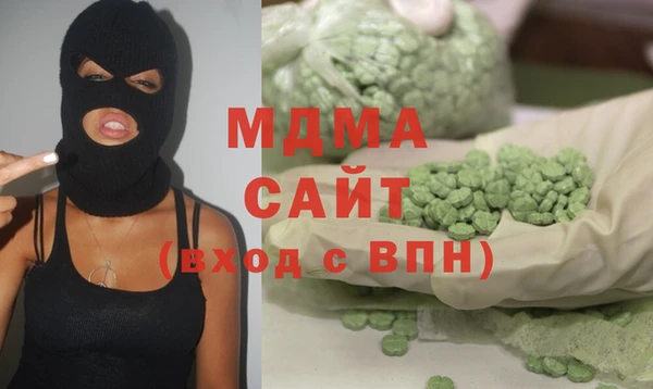 2c-b Абдулино