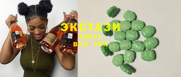 2c-b Абдулино