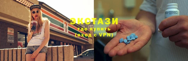 хмурый Абаза