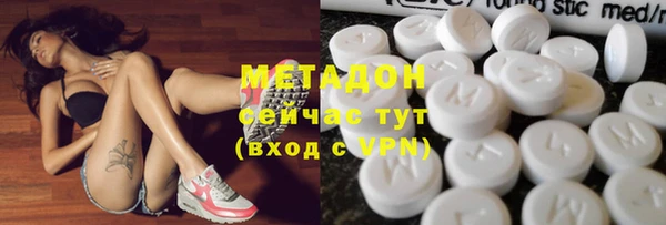 2c-b Абдулино