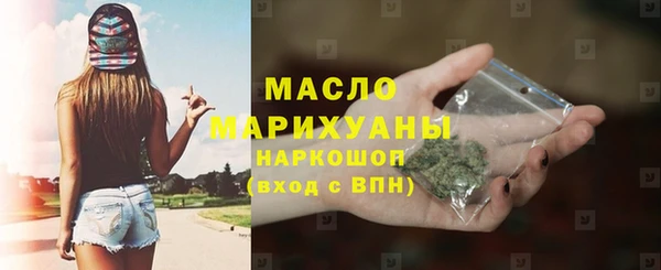 меф VHQ Абинск