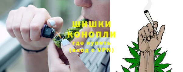 2c-b Абдулино
