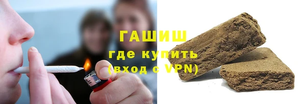 2c-b Абдулино