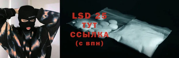 Альфа ПВП Алексеевка