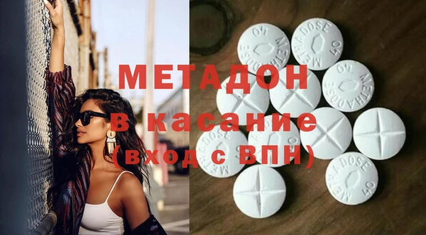 сатива Алзамай