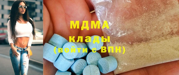 прущие крисы Алексин