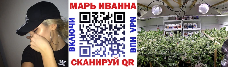 купить  сайты  Бирюсинск  Бошки Шишки план 